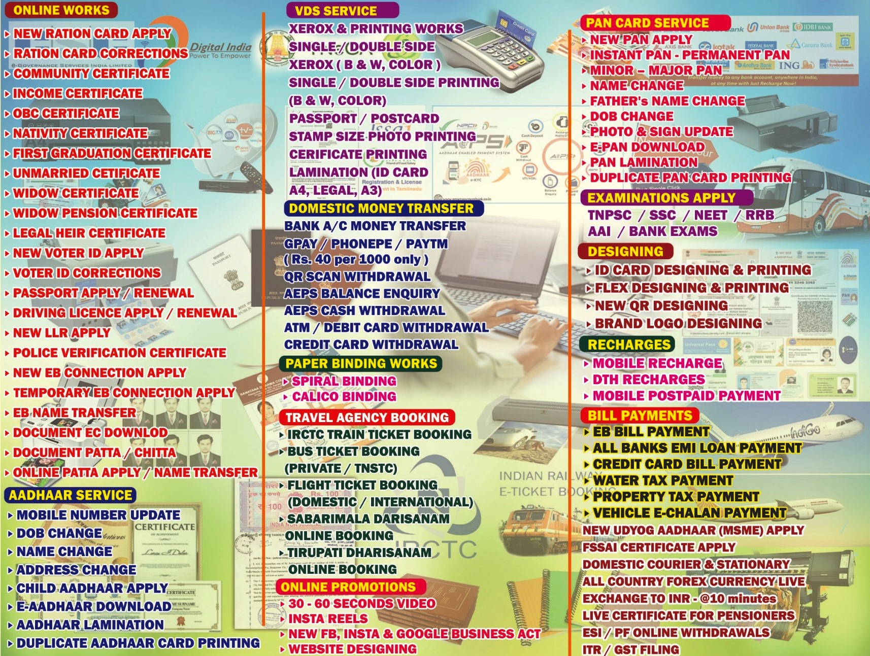 Vinayaka Digital Solutions flex banner showing services